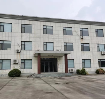 山東新茂新材料有限公司